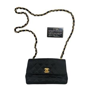 Chanel 1980s Black Satin Quilted Crossbody Bag 24k Gold Hardware NWT